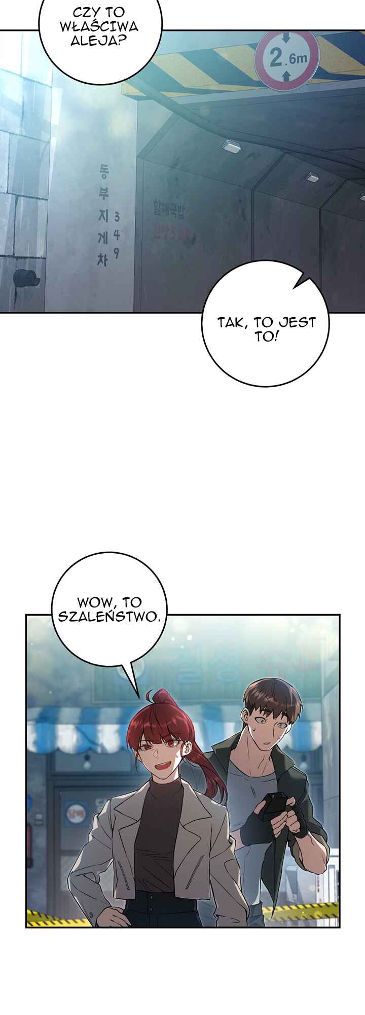Hunter neun Joyonghi Salgo Sipda Chapter 1 - Page 43