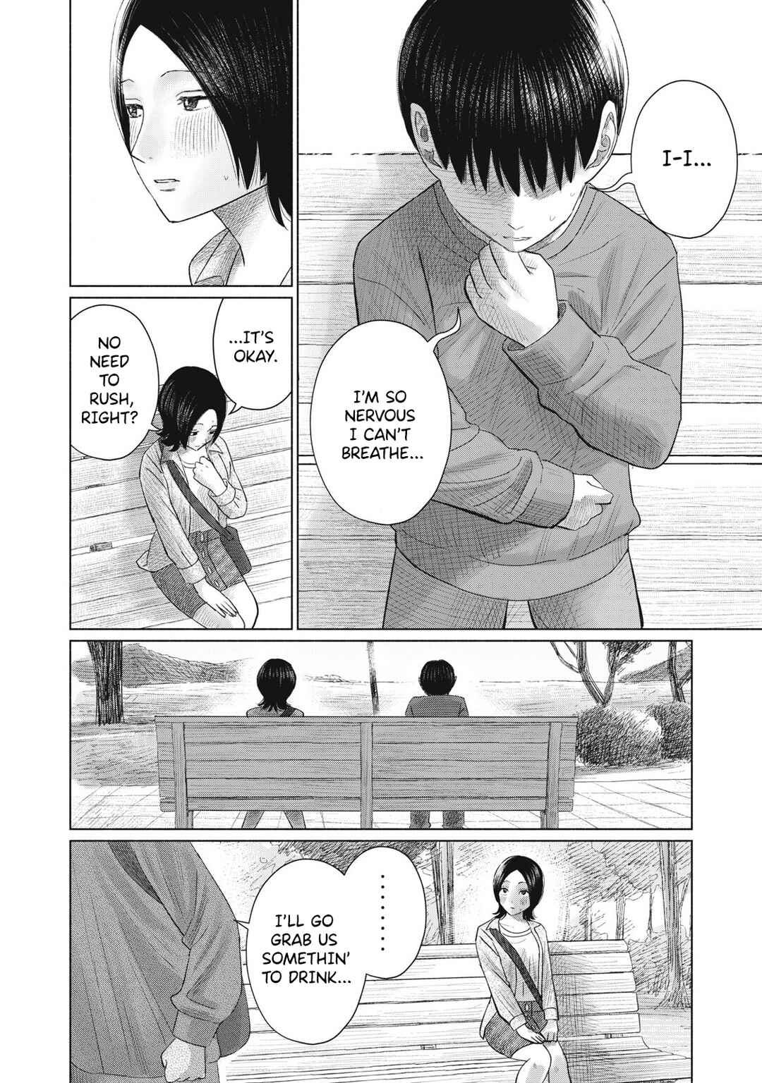 Minna no Kiss Club Chapter 7 - Page 18
