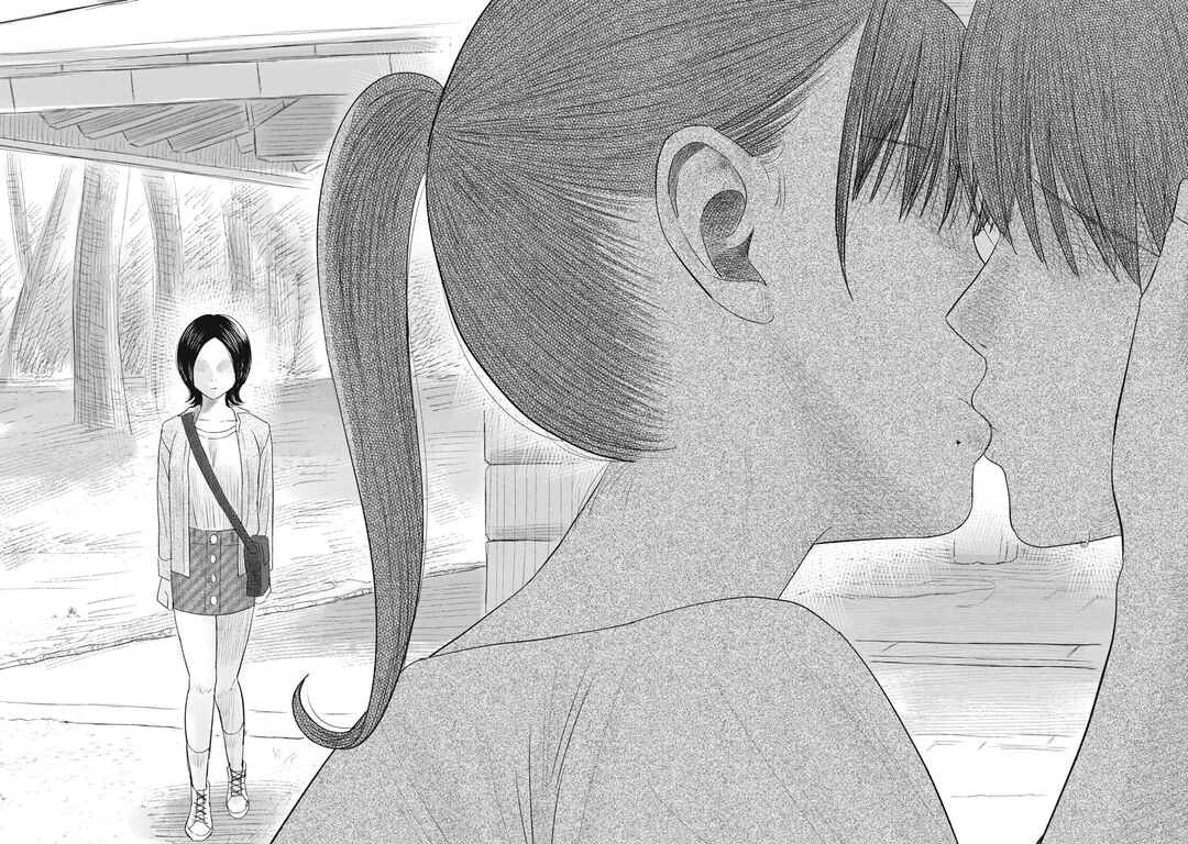 Minna no Kiss Club Chapter 7 - Page 26