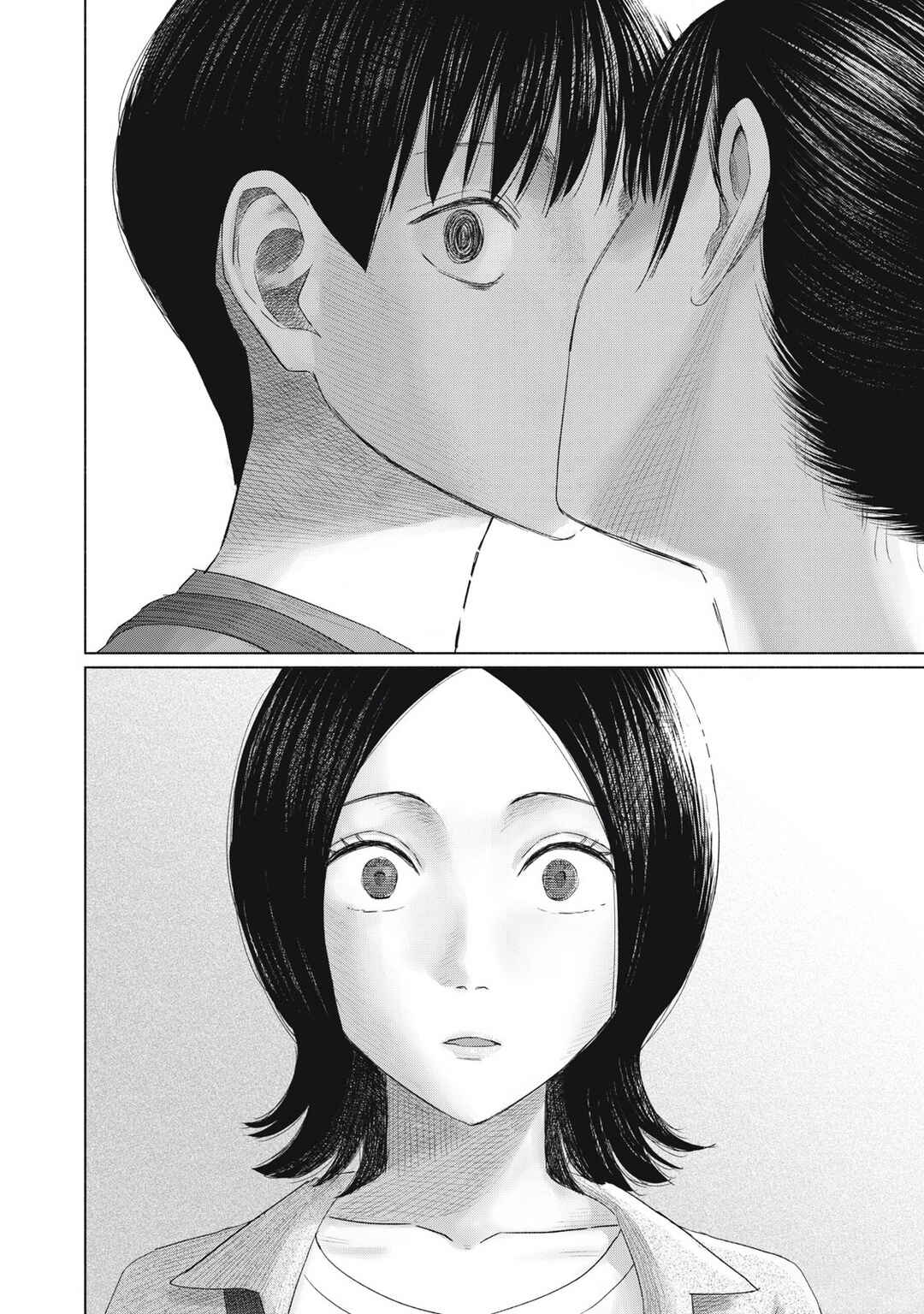 Minna no Kiss Club Chapter 7 - Page 27