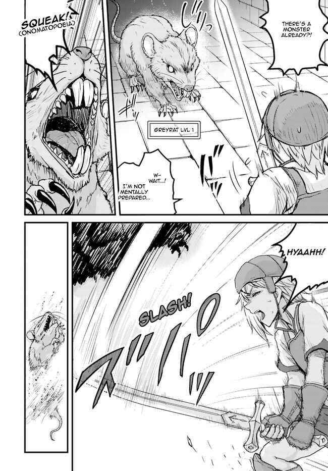 Kakure Tensei Yuusha: Cheat Skill to Yuusha Job o Kakushite Daini no Jinsei o Tanoshindeyaru! Chapter 3 - Page 14