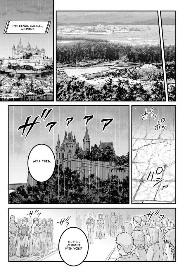Kakure Tensei Yuusha: Cheat Skill to Yuusha Job o Kakushite Daini no Jinsei o Tanoshindeyaru! Chapter 3 - Page 19
