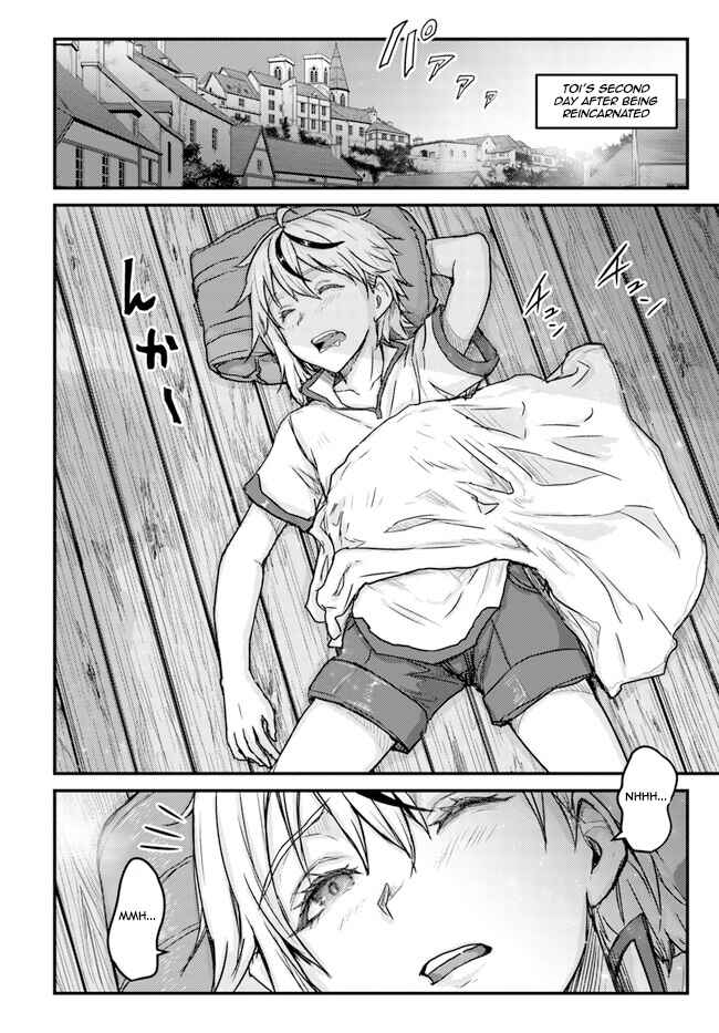 Kakure Tensei Yuusha: Cheat Skill to Yuusha Job o Kakushite Daini no Jinsei o Tanoshindeyaru! Chapter 3 - Page 2