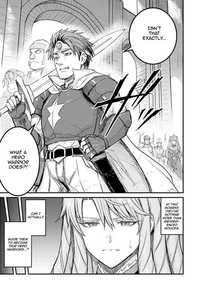 Kakure Tensei Yuusha: Cheat Skill to Yuusha Job o Kakushite Daini no Jinsei o Tanoshindeyaru! Chapter 3 - Page 25