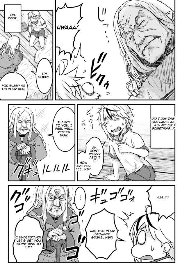 Kakure Tensei Yuusha: Cheat Skill to Yuusha Job o Kakushite Daini no Jinsei o Tanoshindeyaru! Chapter 3 - Page 3