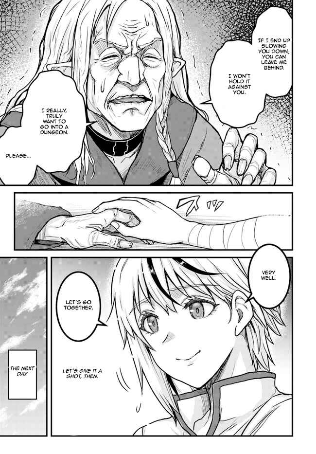 Kakure Tensei Yuusha: Cheat Skill to Yuusha Job o Kakushite Daini no Jinsei o Tanoshindeyaru! Chapter 3 - Page 9