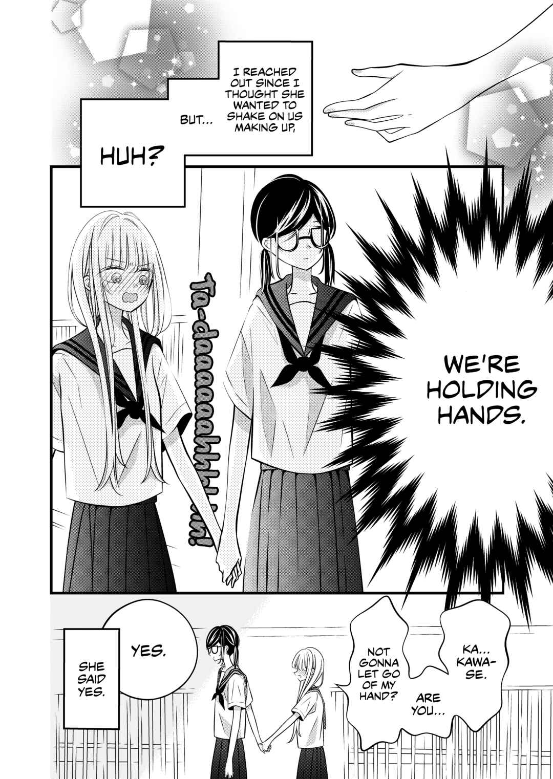 Tonari no Seki no Jimi na Yatsu Chapter 14 - Page 1