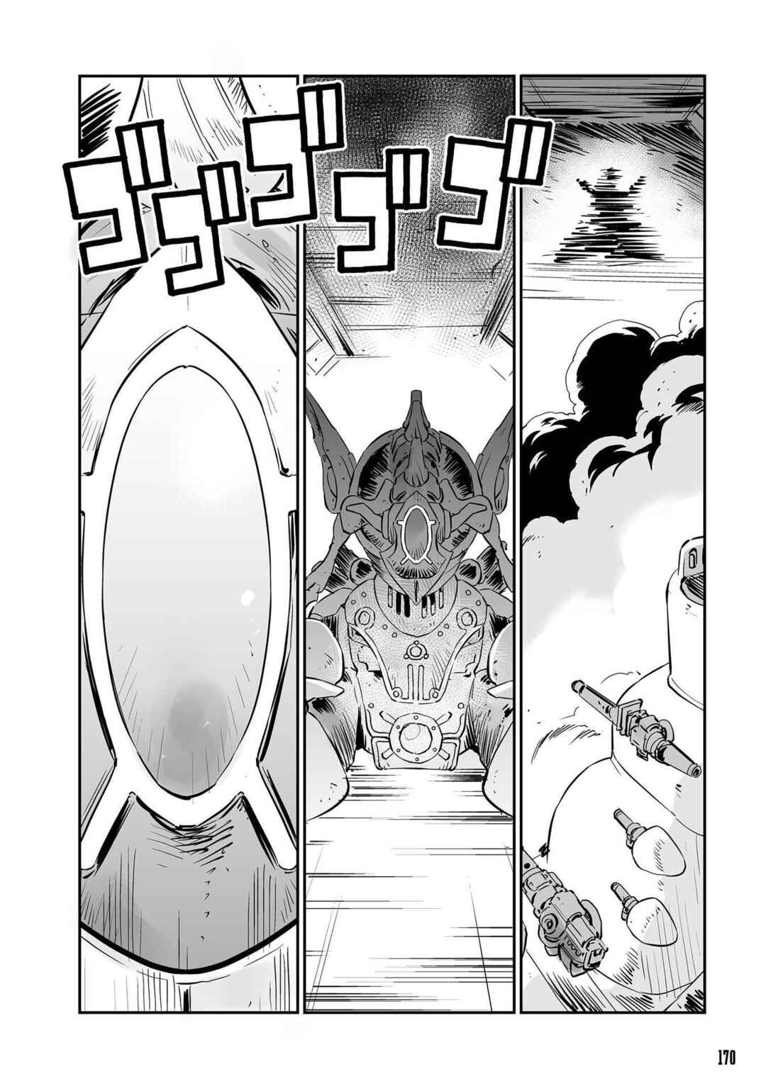 FUGA: Melodies of Steel Chapter 40 - Page 6