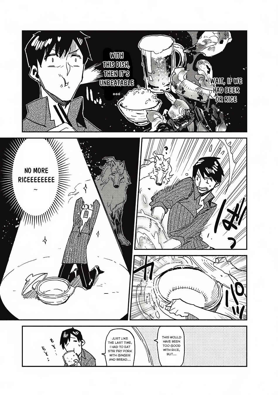 Tondemo Skill de Isekai Hourou Meshi Chapter 6 - Page 16