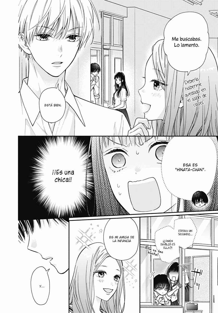 Pink to Habanero Chapter 29 - Page 5