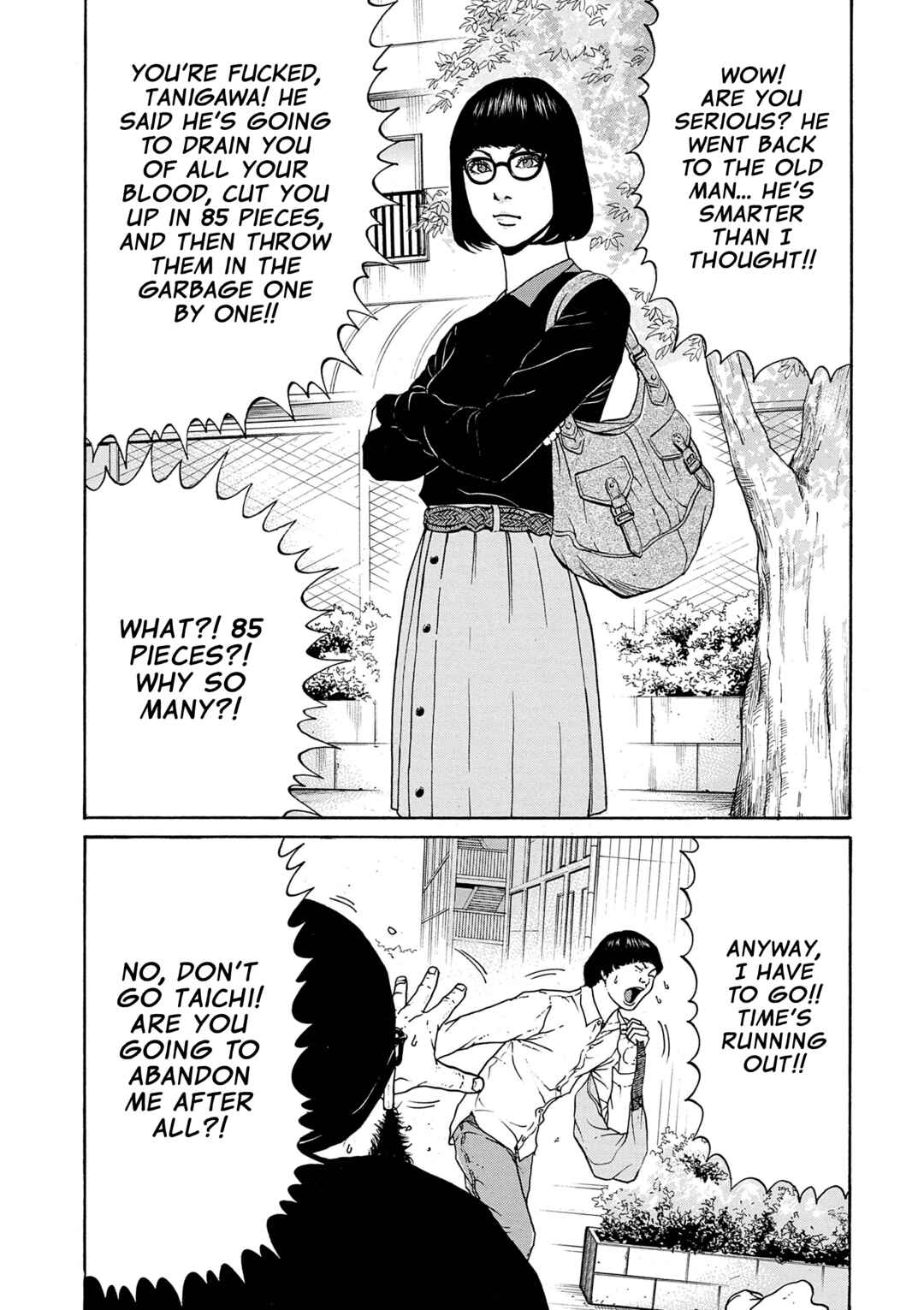 Saltiness Chapter 11 - Page 6
