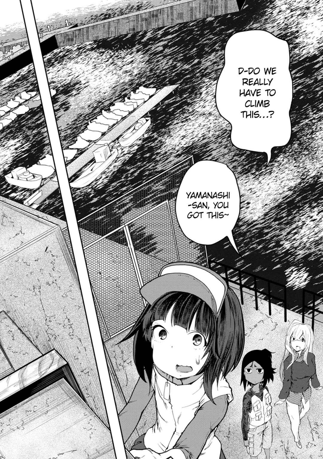Kawasemi-san no Tsurigohan Chapter 9 - Page 2