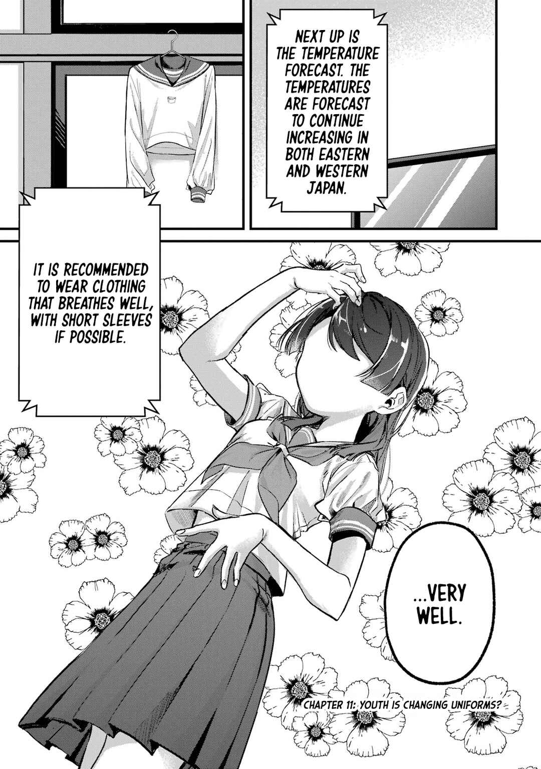 Tonari no Wakao-san wa Miesou de Mienai Chapter 11 - Page 1