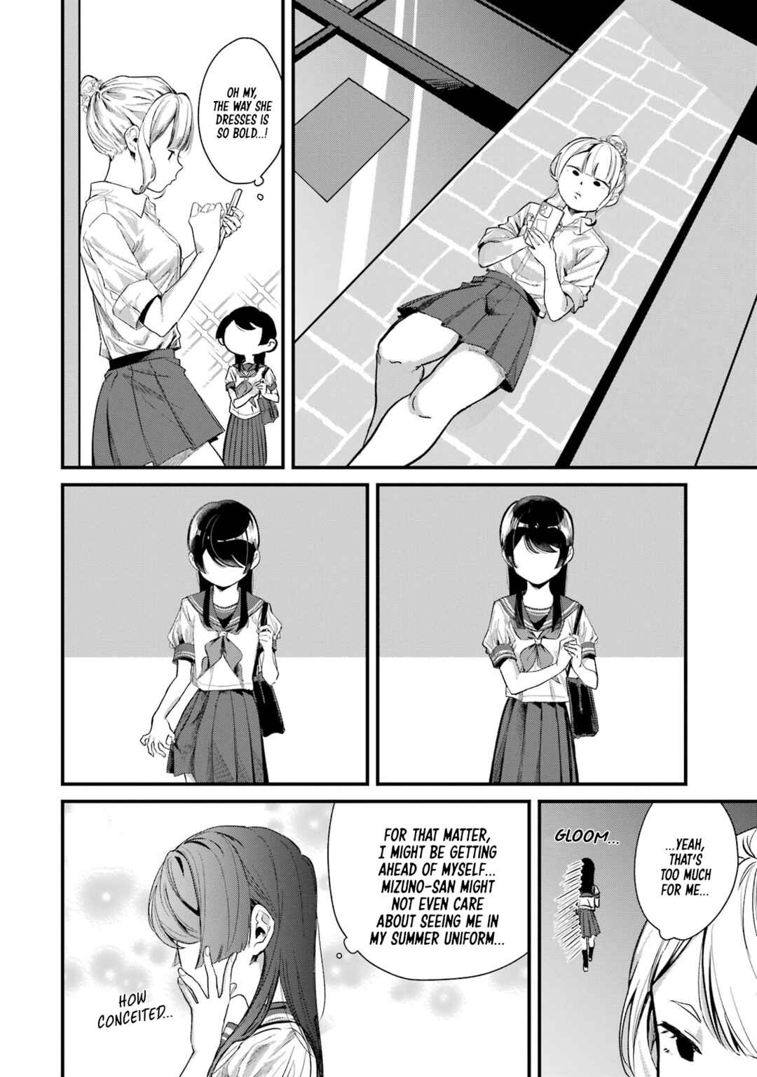 Tonari no Wakao-san wa Miesou de Mienai Chapter 11 - Page 6