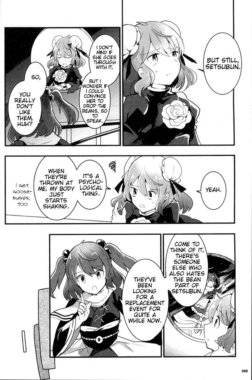 Touhou Ibara Kasen ~ Wild and Horned Hermit. Chapter 21 - Page 10
