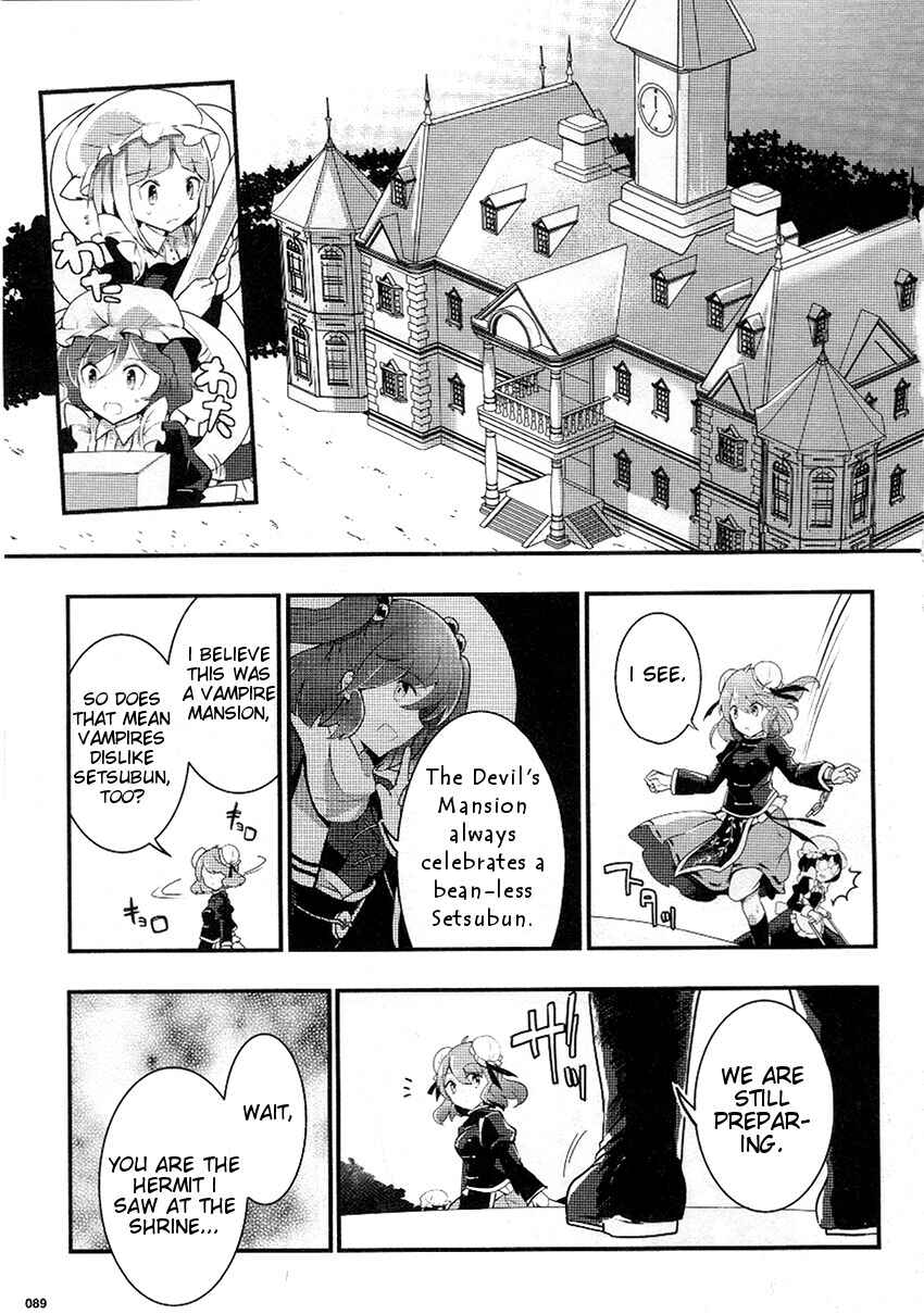 Touhou Ibara Kasen ~ Wild and Horned Hermit. Chapter 21 - Page 11