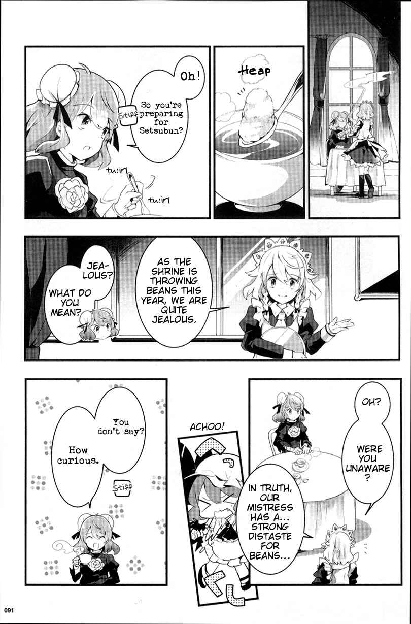 Touhou Ibara Kasen ~ Wild and Horned Hermit. Chapter 21 - Page 13