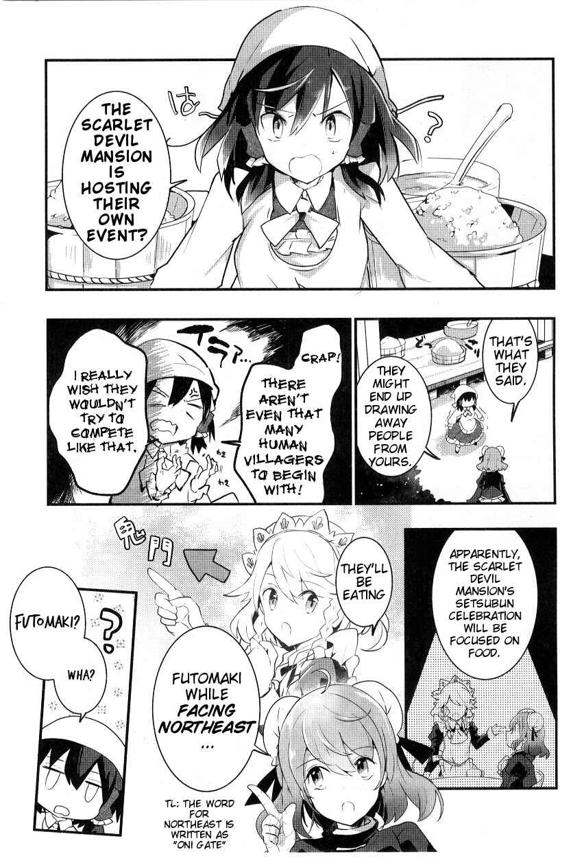 Touhou Ibara Kasen ~ Wild and Horned Hermit. Chapter 21 - Page 15