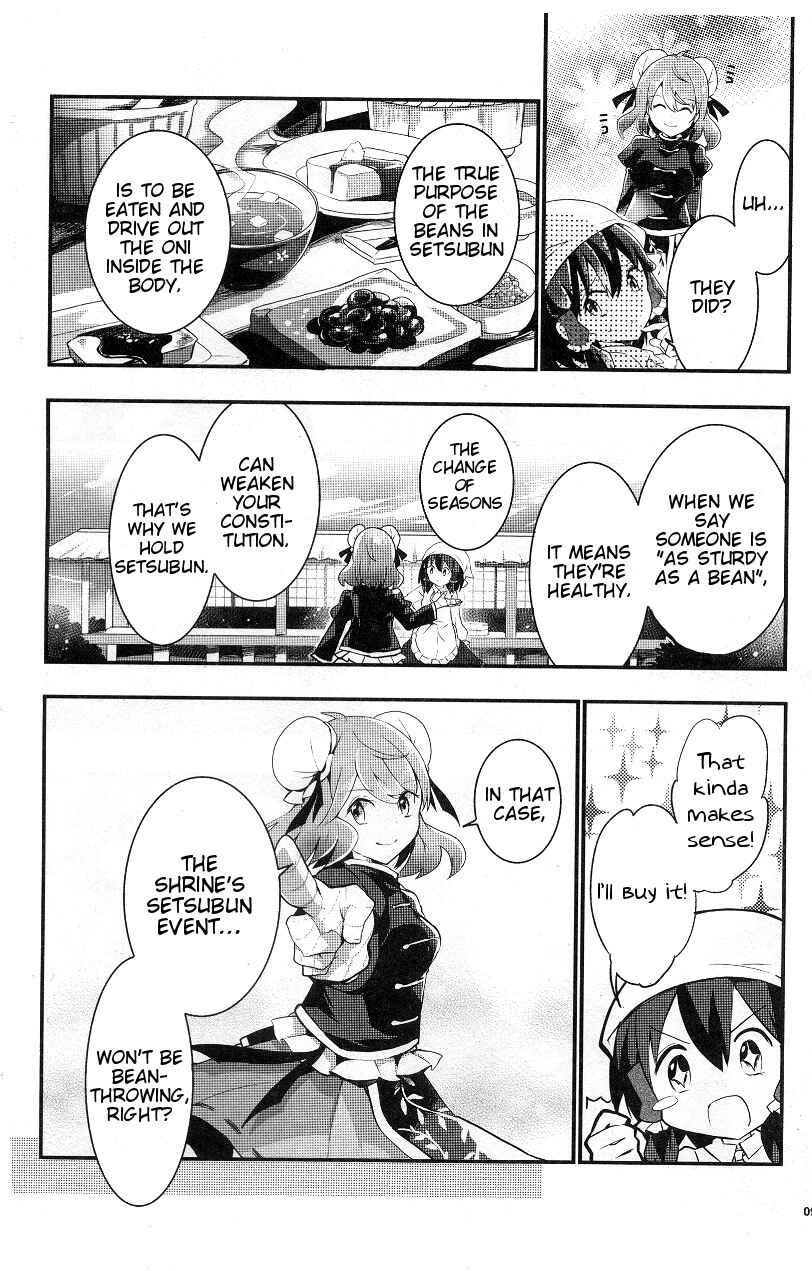Touhou Ibara Kasen ~ Wild and Horned Hermit. Chapter 21 - Page 18