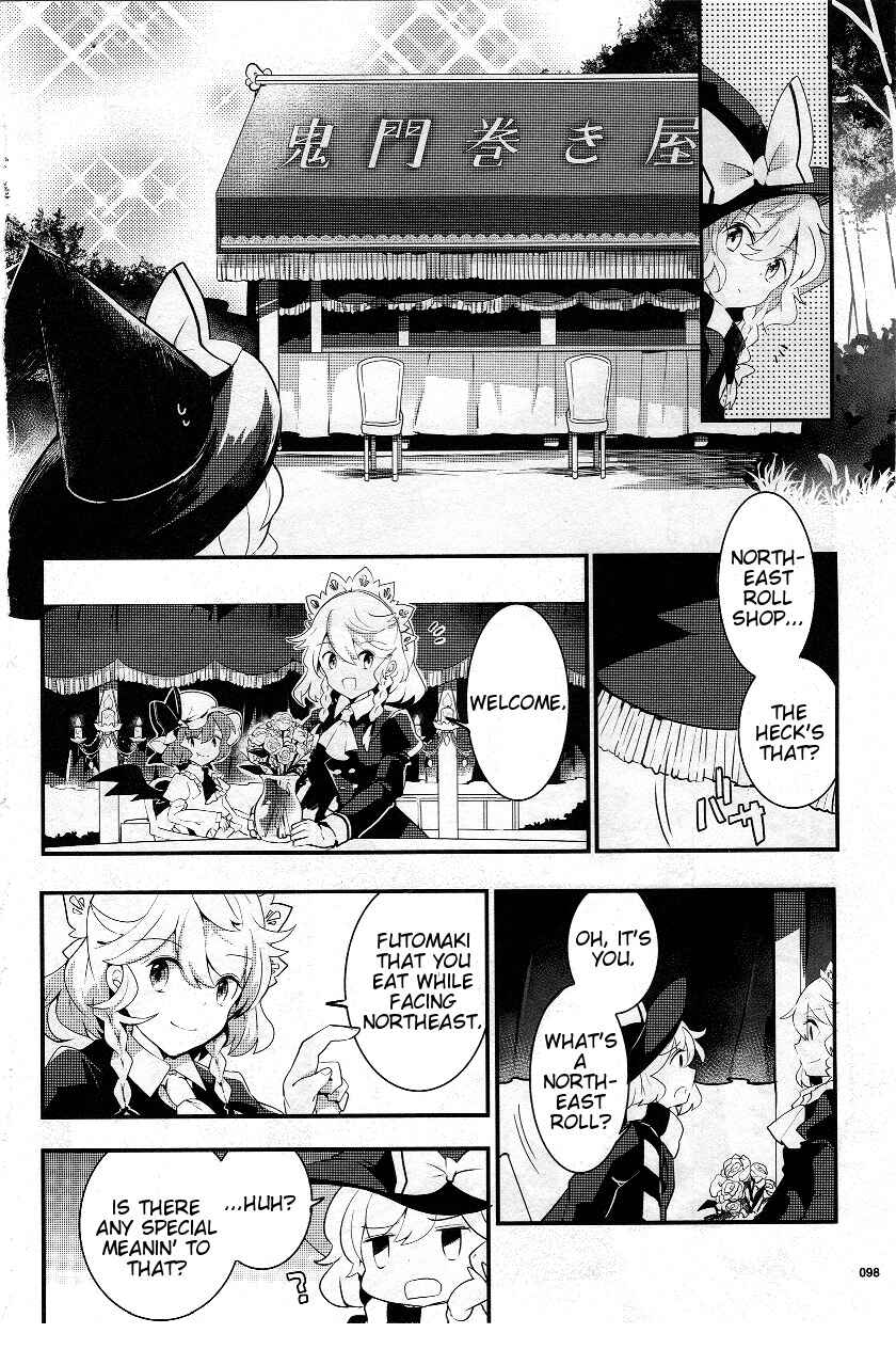 Touhou Ibara Kasen ~ Wild and Horned Hermit. Chapter 21 - Page 20