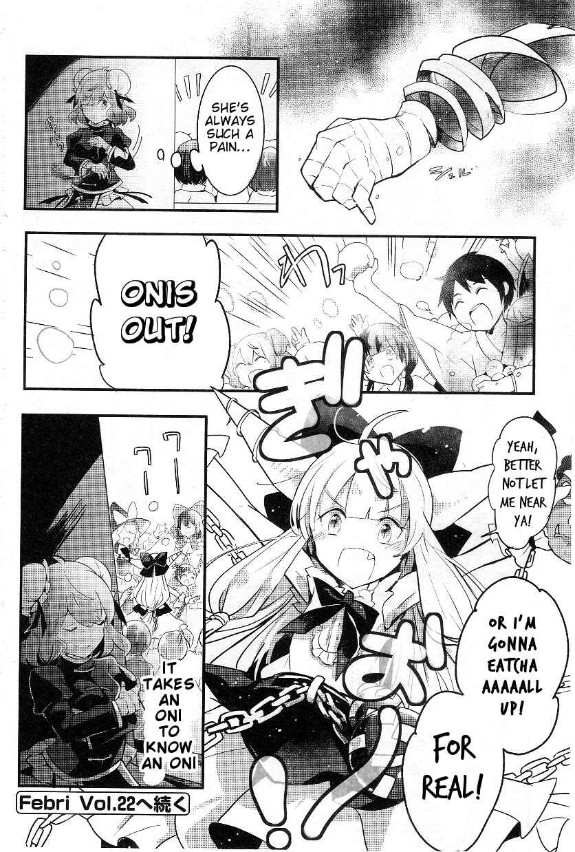 Touhou Ibara Kasen ~ Wild and Horned Hermit. Chapter 21 - Page 26