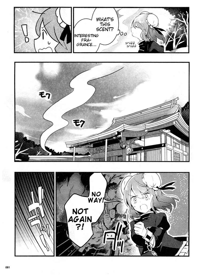 Touhou Ibara Kasen ~ Wild and Horned Hermit. Chapter 21 - Page 3