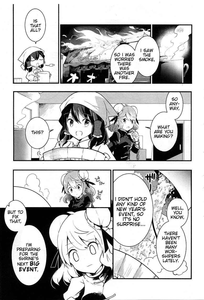Touhou Ibara Kasen ~ Wild and Horned Hermit. Chapter 21 - Page 5