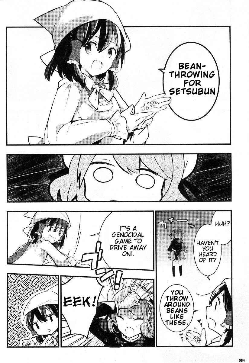 Touhou Ibara Kasen ~ Wild and Horned Hermit. Chapter 21 - Page 6