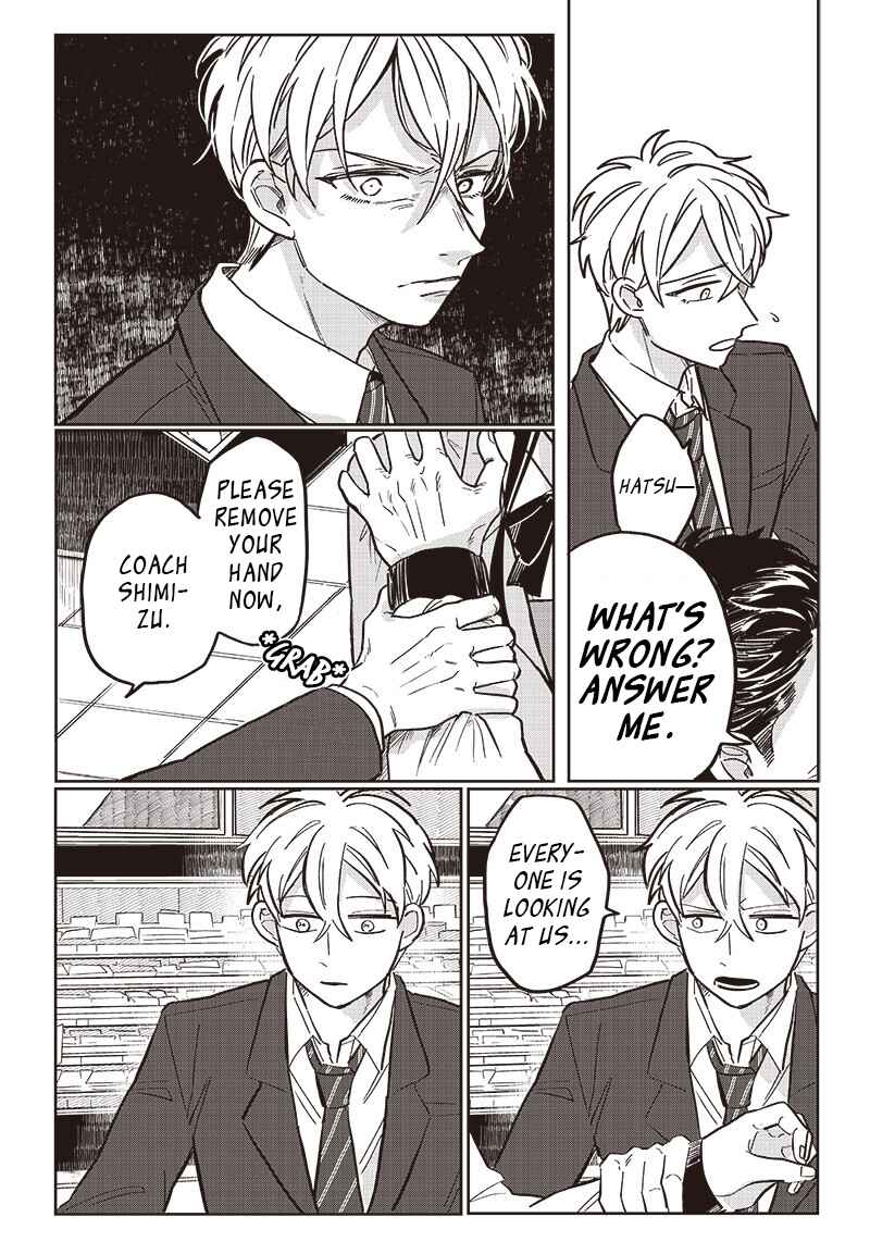 Tobioriyou to Shiteiru Joshikousei wo Tasuketara Dou Naru no ka? Chapter 13 - Page 3