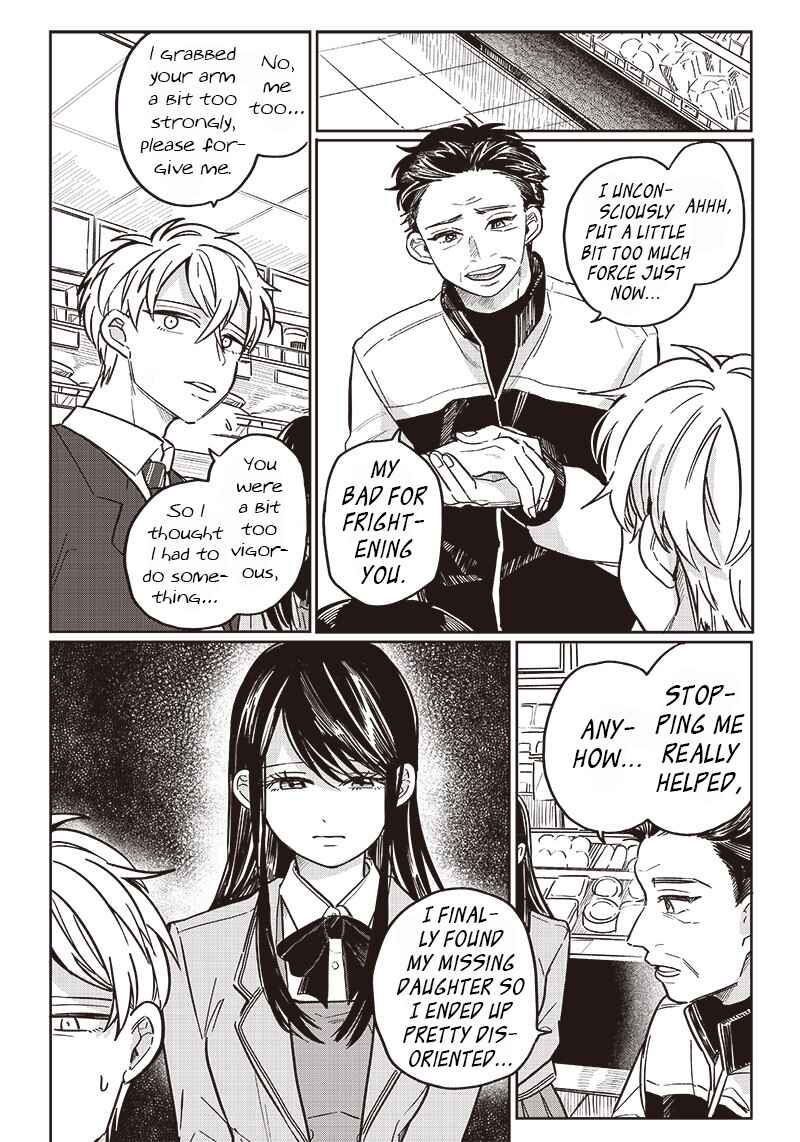 Tobioriyou to Shiteiru Joshikousei wo Tasuketara Dou Naru no ka? Chapter 13 - Page 5