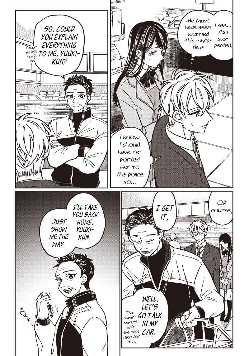 Tobioriyou to Shiteiru Joshikousei wo Tasuketara Dou Naru no ka? Chapter 13 - Page 6