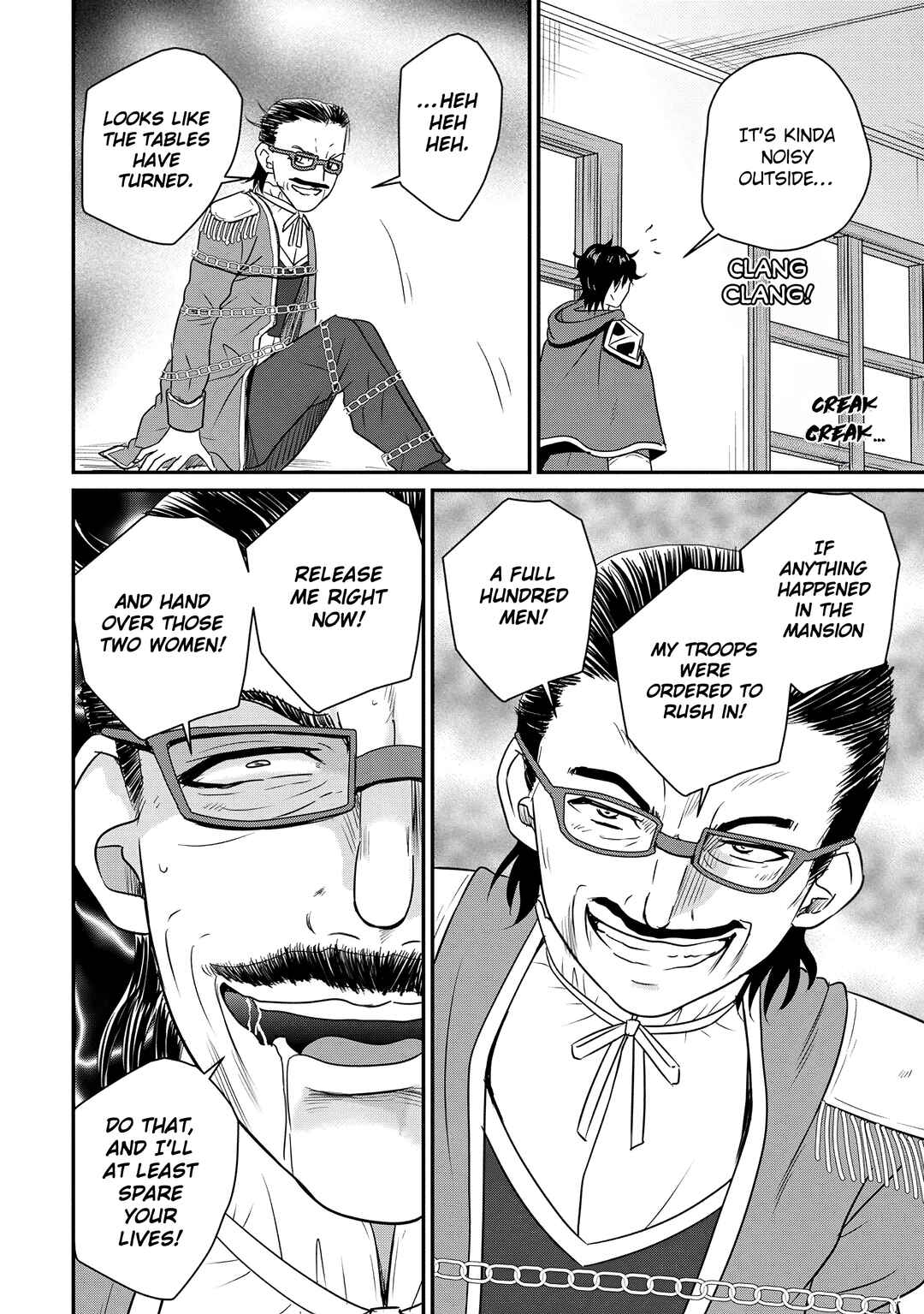 Ossan Teihen Chiyushi to Manamusume no Henkyou Life ~Chuunen Otoko ga Kaifuku Skill ni Kakusei Shite, Eiyuu e Nariagaru~ Chapter 67 - Page 8