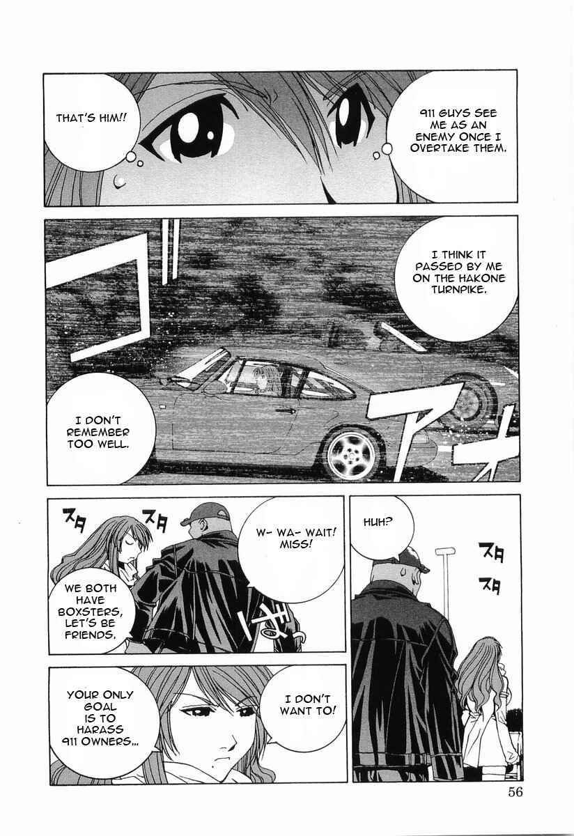 Kanojo no Carrera Chapter 13 - Page 11