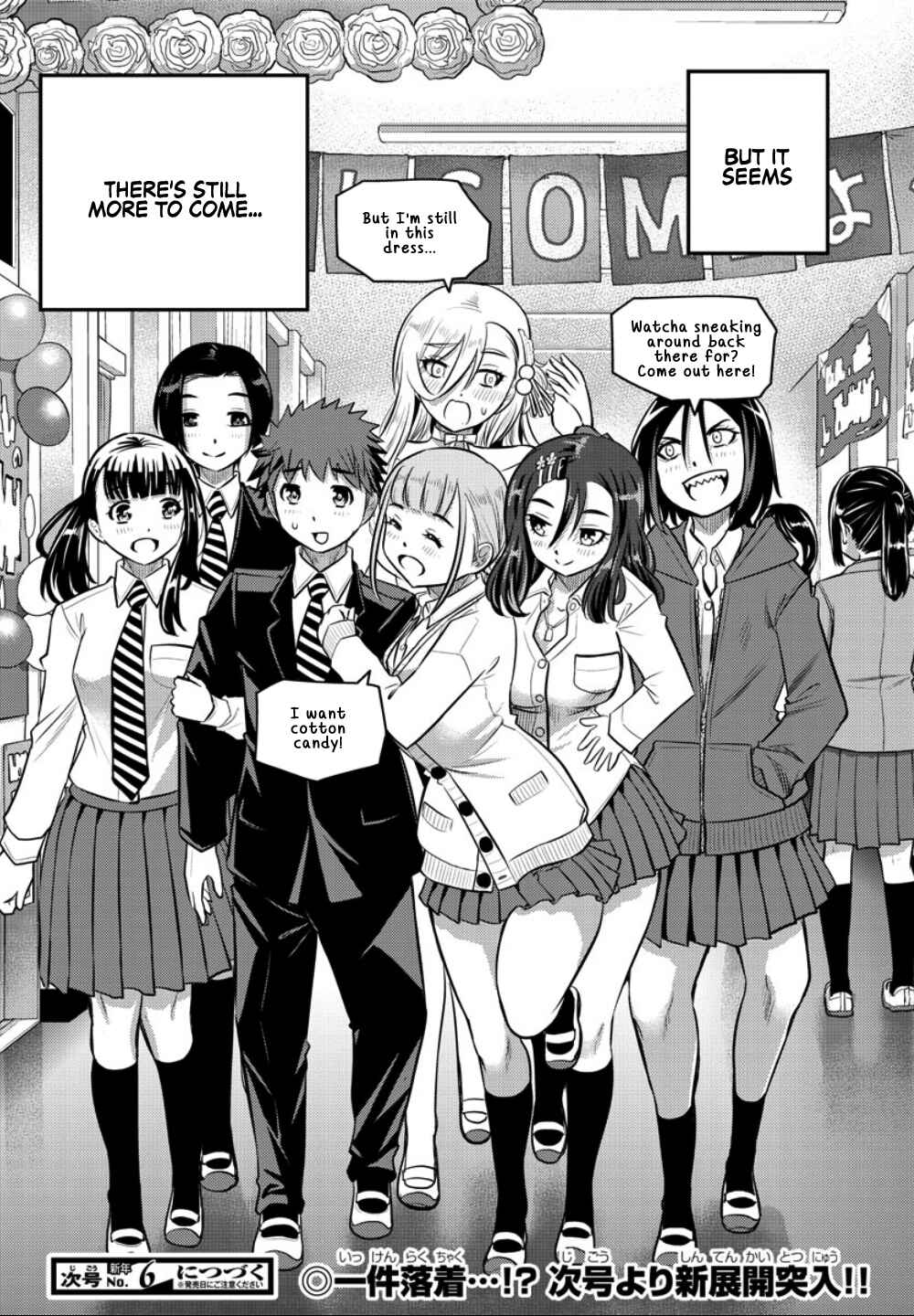 Yankee JK Kuzuhana-chan Chapter 38 - Page 20