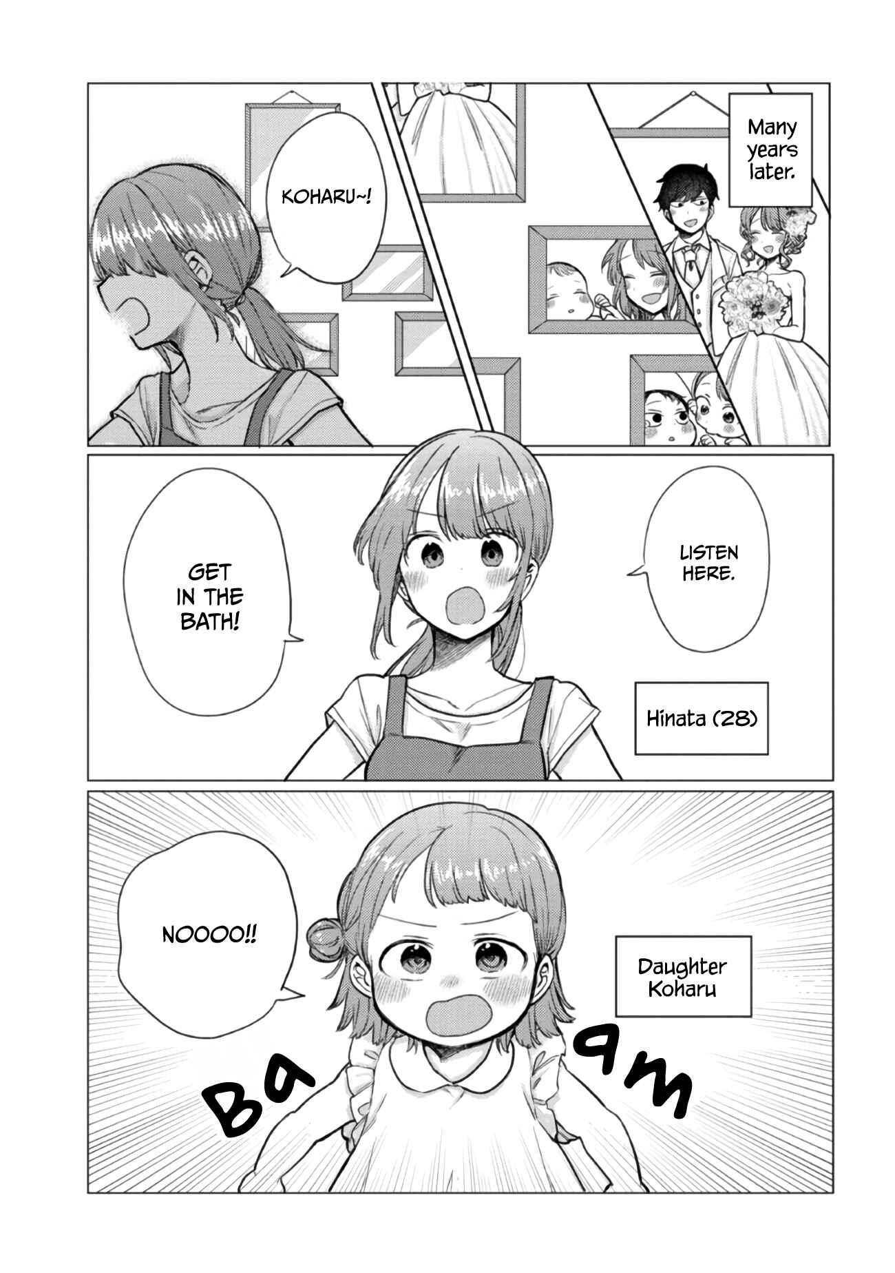 Zettai ni Furo ni Hairitakunai Kanojo VS Zettai ni Furo ni Iretai Kareshi Chapter 49 - Page 5