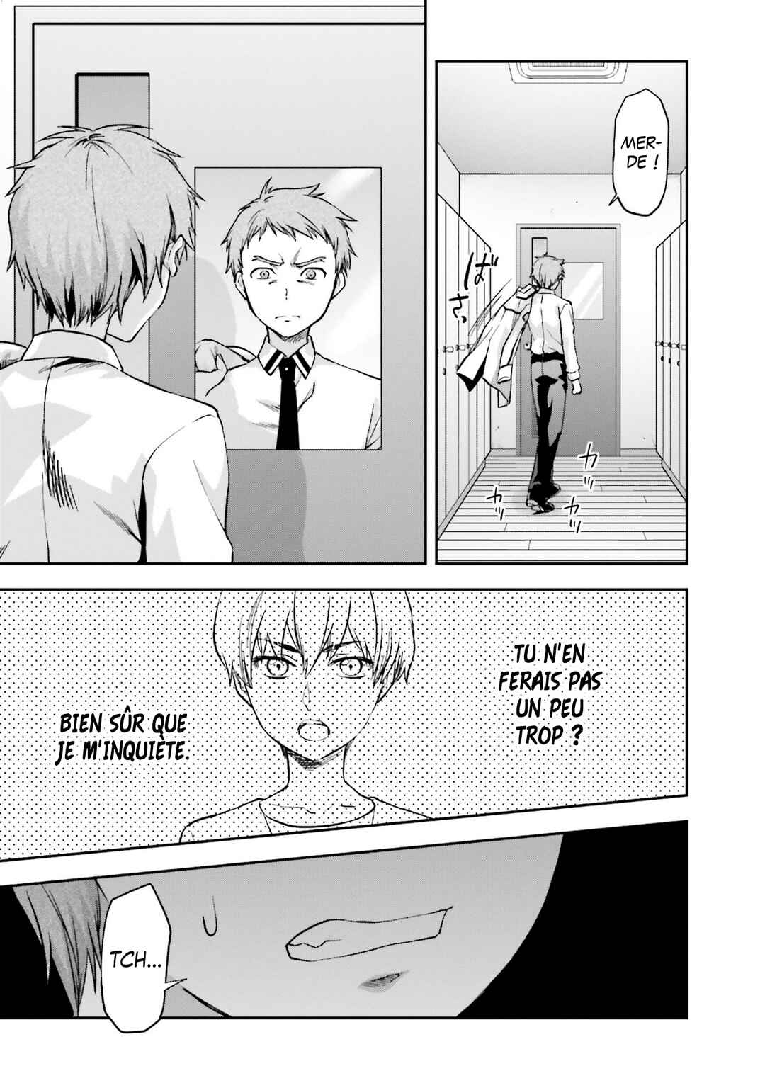 Mahouka Koukou no Rettousei - Natsuyasumi-hen Chapter 3 - Page 11