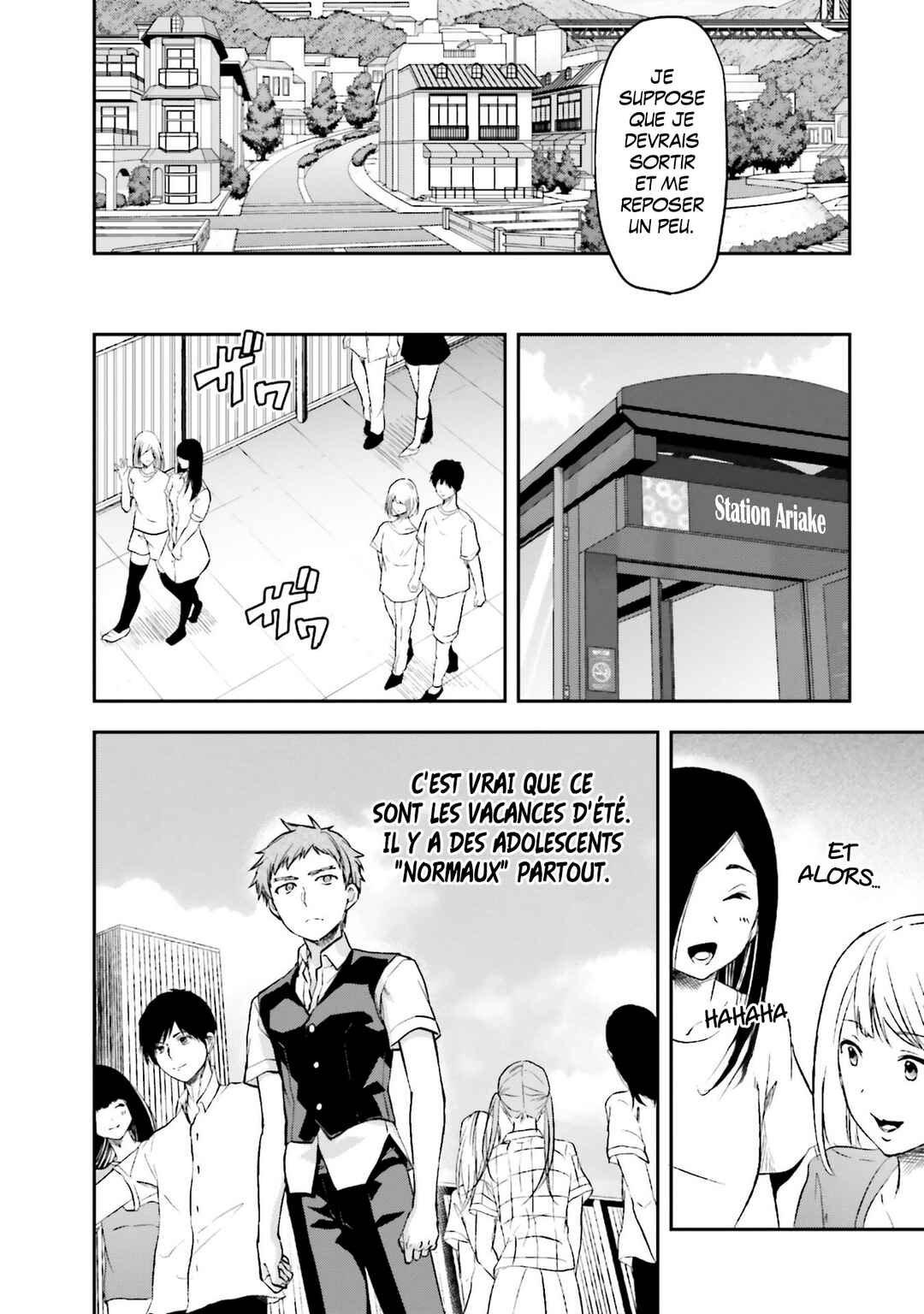 Mahouka Koukou no Rettousei - Natsuyasumi-hen Chapter 3 - Page 12