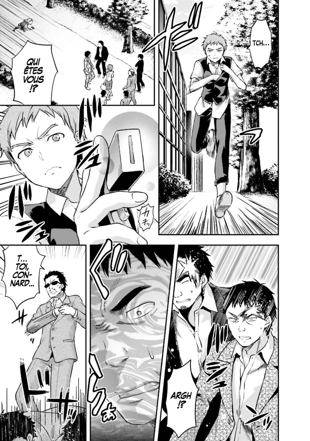 Mahouka Koukou no Rettousei - Natsuyasumi-hen Chapter 3 - Page 18