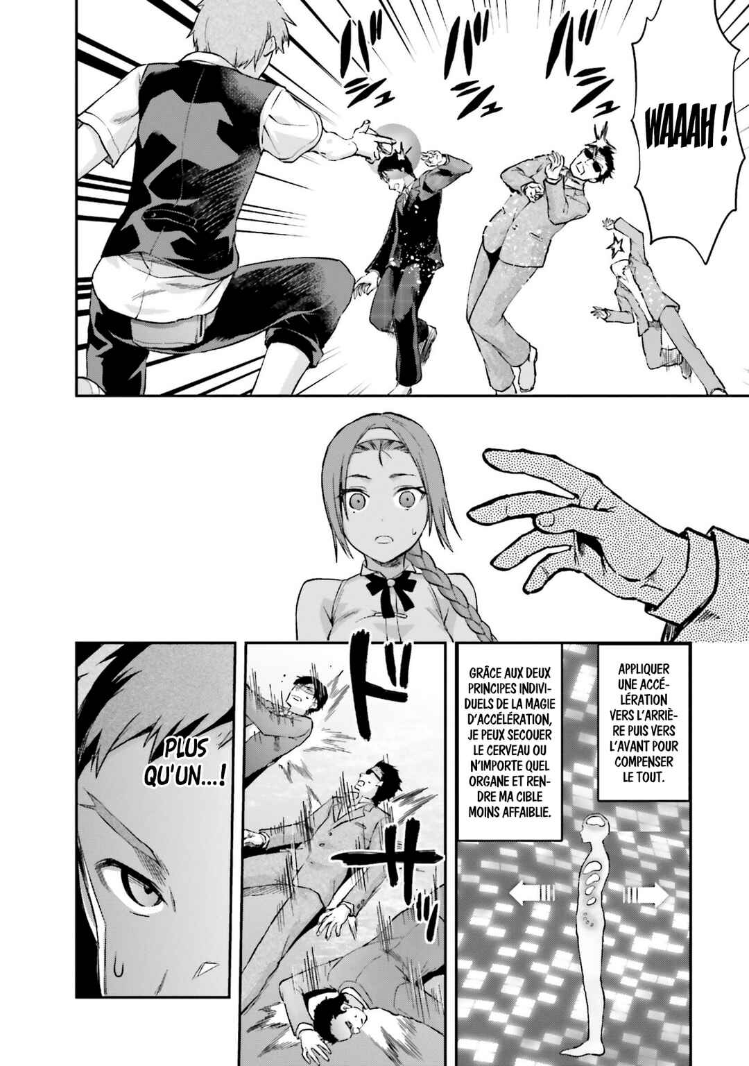 Mahouka Koukou no Rettousei - Natsuyasumi-hen Chapter 3 - Page 19