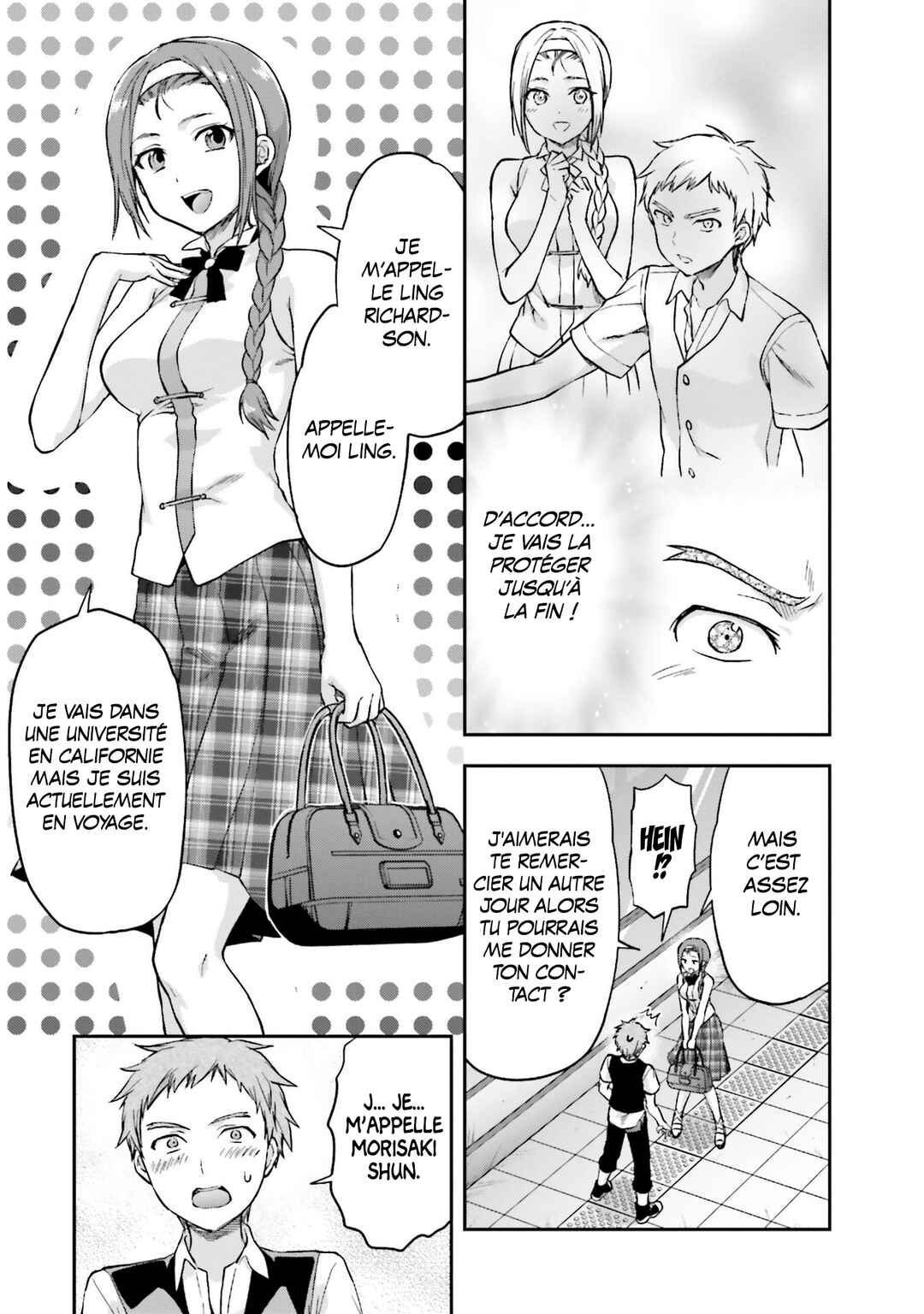 Mahouka Koukou no Rettousei - Natsuyasumi-hen Chapter 3 - Page 24