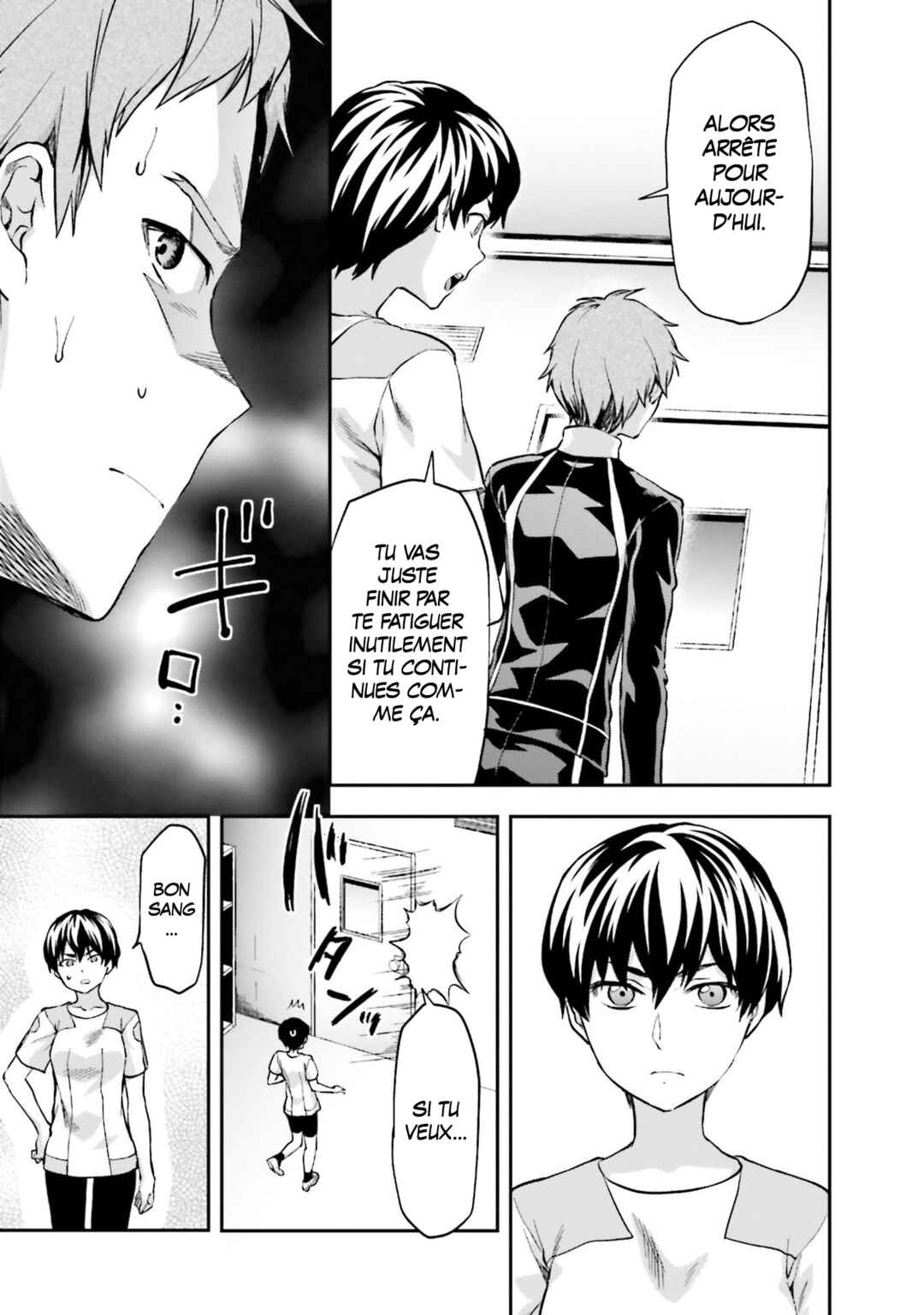 Mahouka Koukou no Rettousei - Natsuyasumi-hen Chapter 3 - Page 9