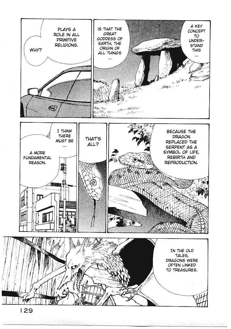 Narutaru Chapter 40 - Page 3