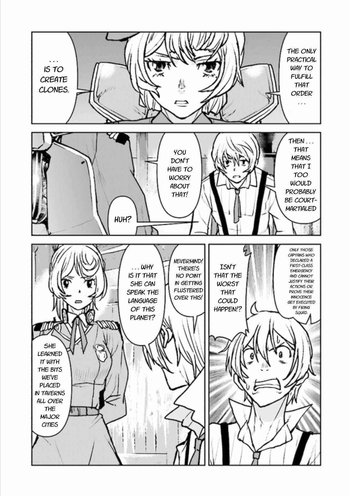 Kouchuugun Shikan Boukensha ni Naru Chapter 17 - Page 11