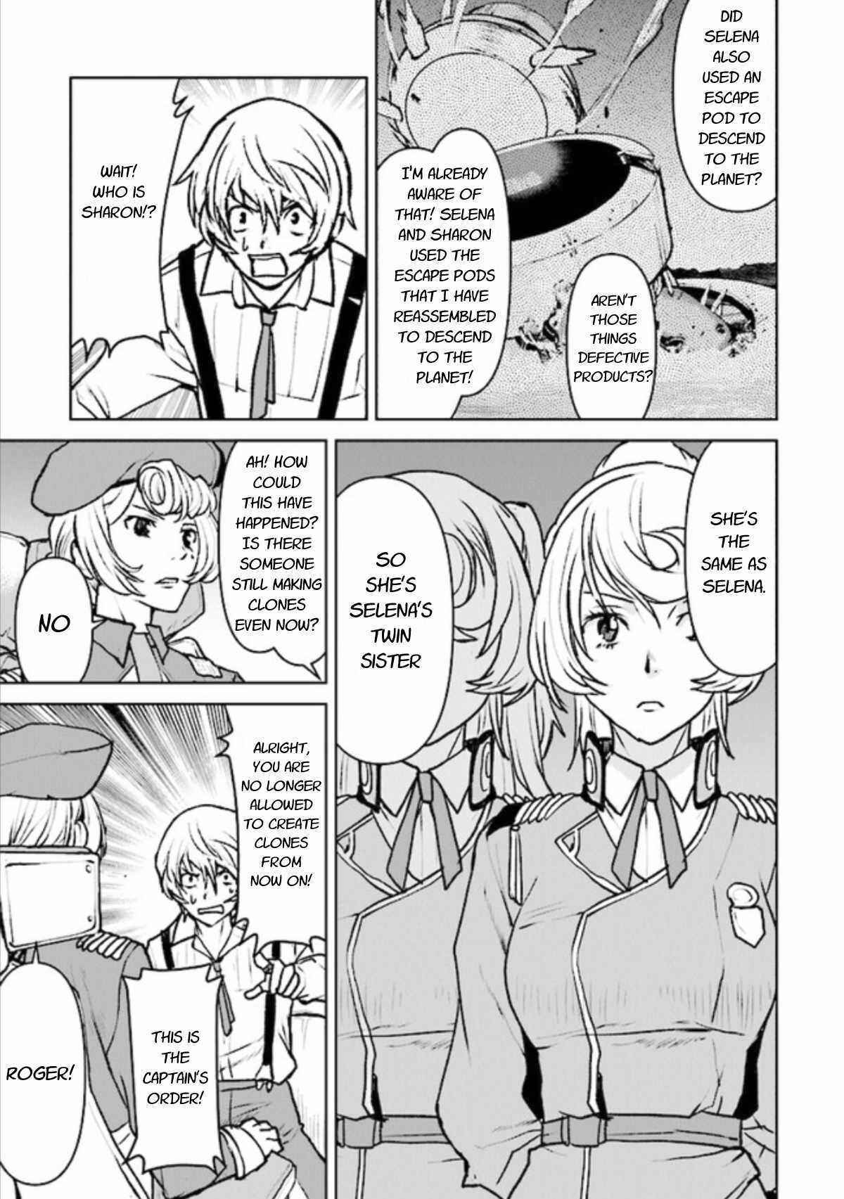 Kouchuugun Shikan Boukensha ni Naru Chapter 17 - Page 13