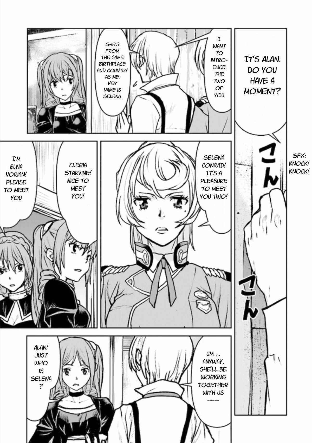 Kouchuugun Shikan Boukensha ni Naru Chapter 17 - Page 19