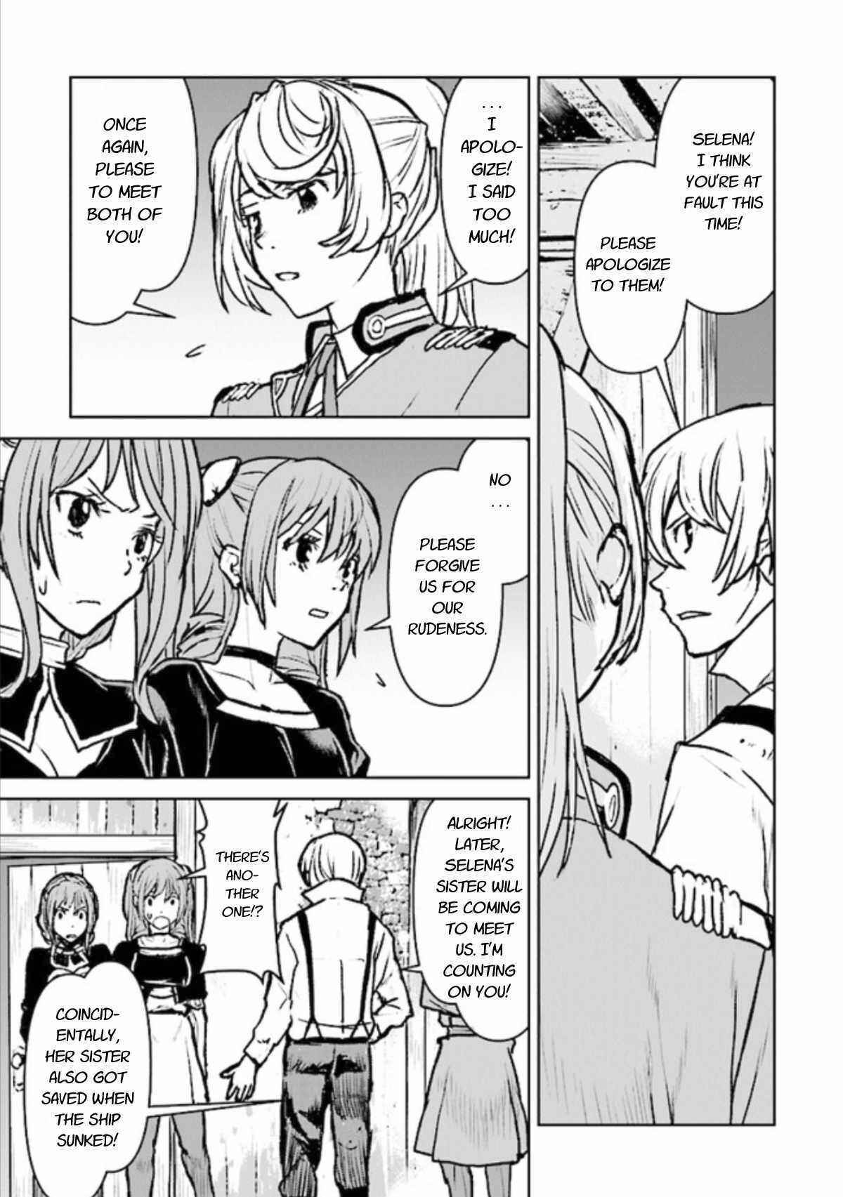 Kouchuugun Shikan Boukensha ni Naru Chapter 17 - Page 21