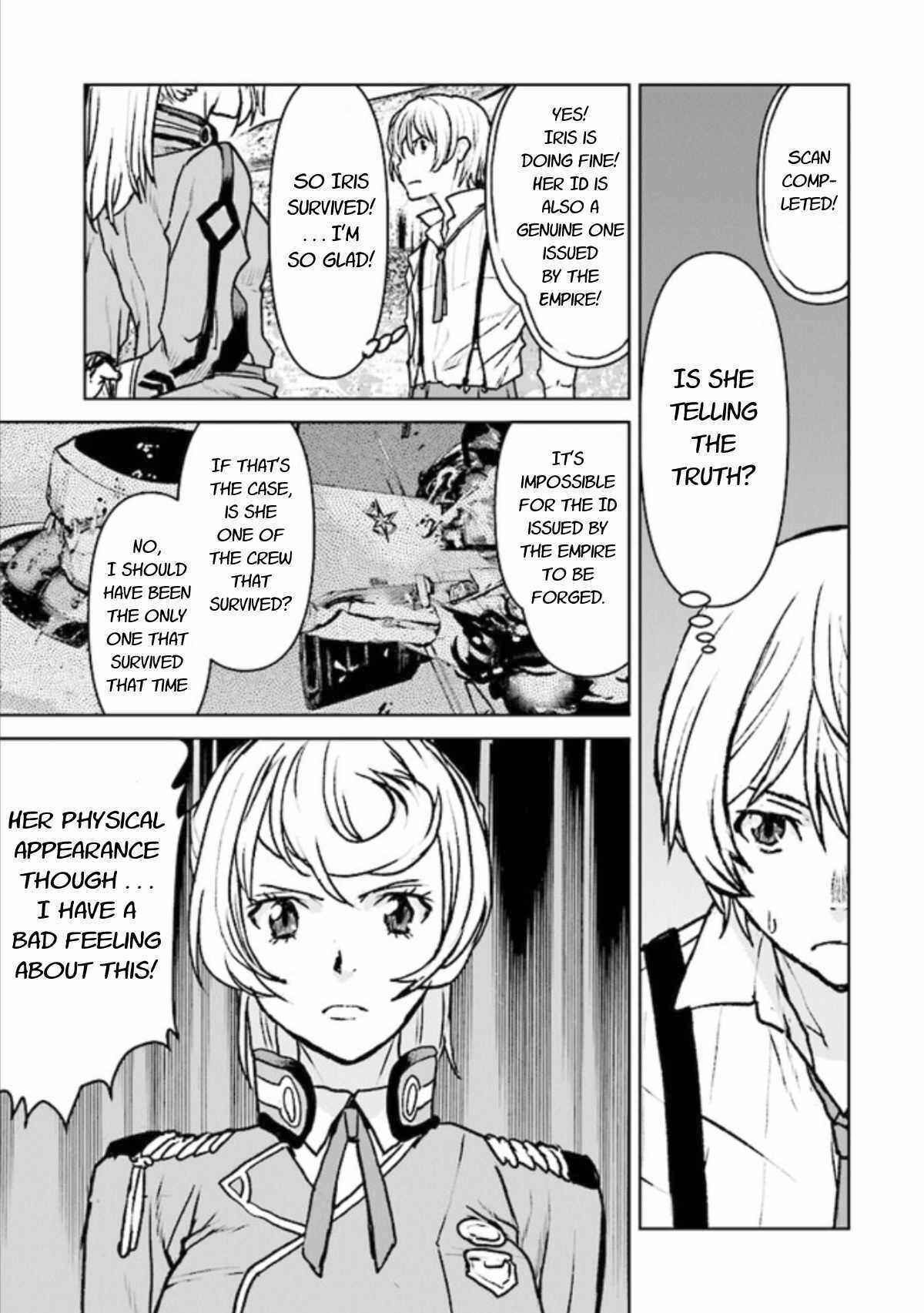 Kouchuugun Shikan Boukensha ni Naru Chapter 17 - Page 3