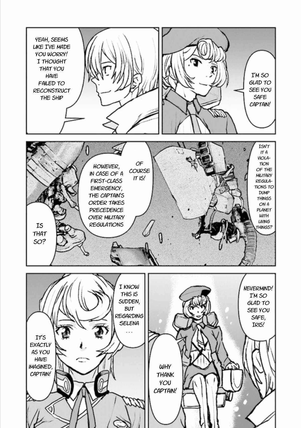 Kouchuugun Shikan Boukensha ni Naru Chapter 17 - Page 8