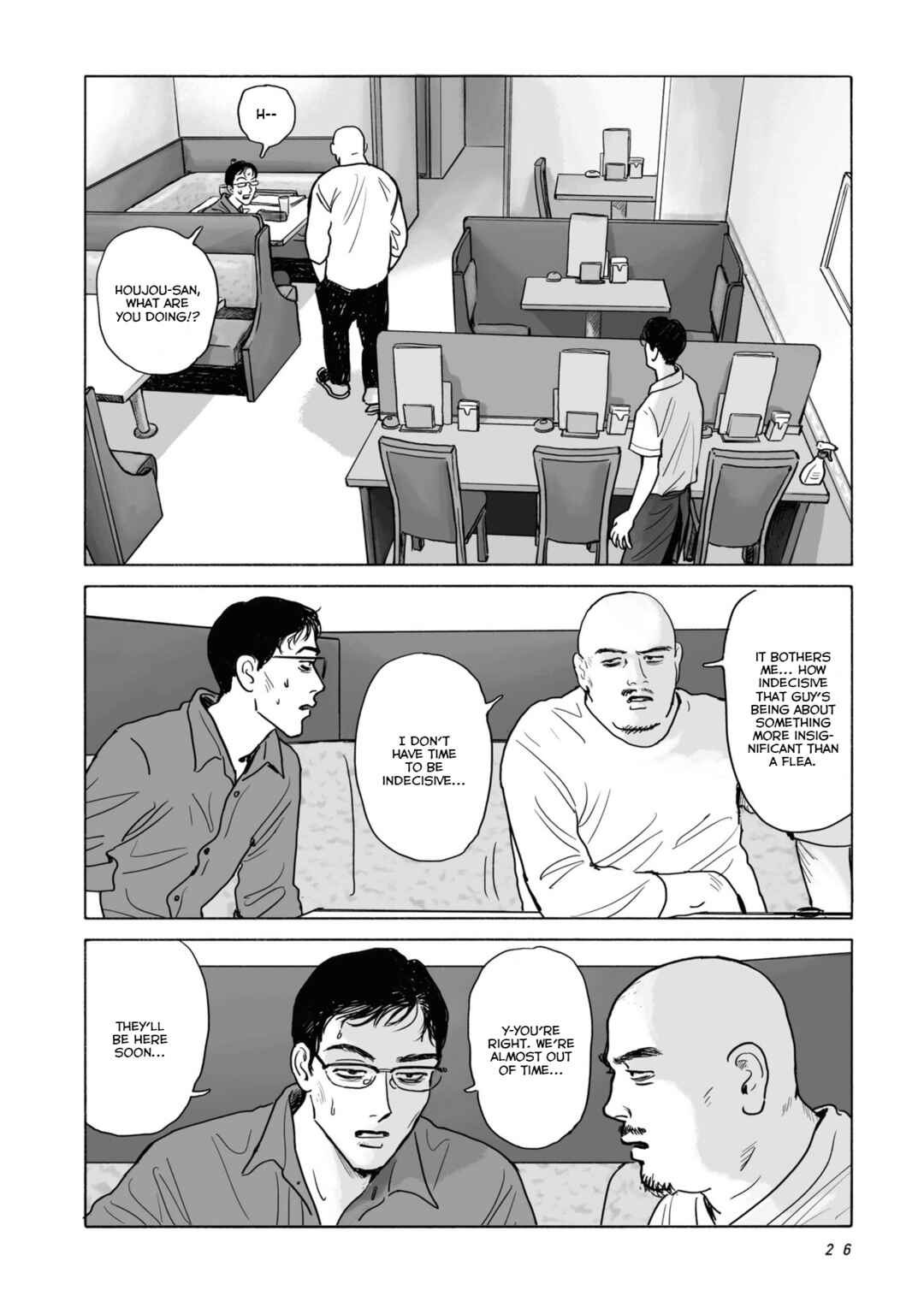 Fami-res Iko. Chapter 1 - Page 12