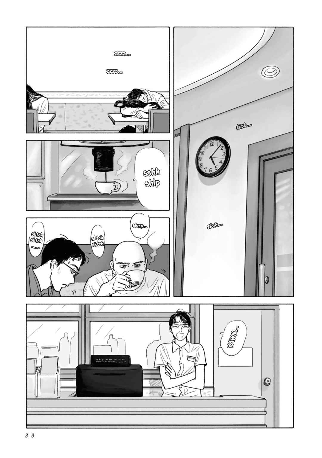 Fami-res Iko. Chapter 1 - Page 19
